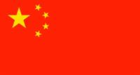 Safety of Chinese Nationals a Priority, Says Emb.